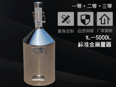 通知公告的測(cè)試信息，內(nèi)容可以在后臺(tái)發(fā)布編輯刪除